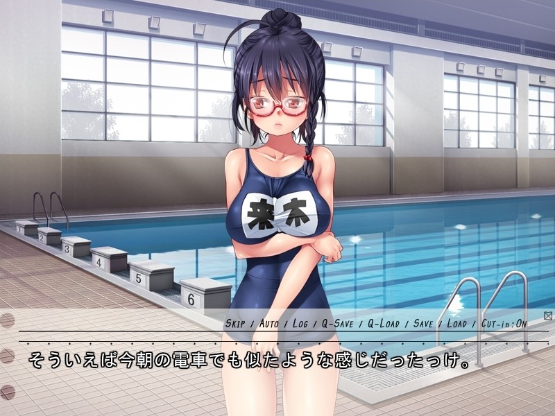 치테키 소녀 -Lewd Student Council President-