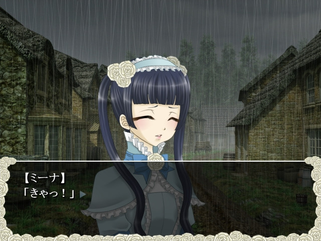 RoseRose～장미장미～