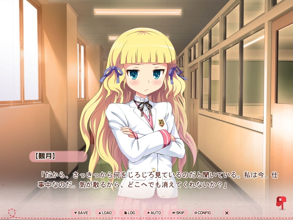 운명 예보를 알려드립니다