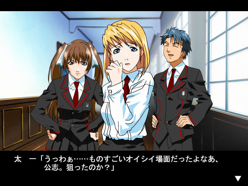 러브 페티시 ～다리 페티시・풋잡 편～