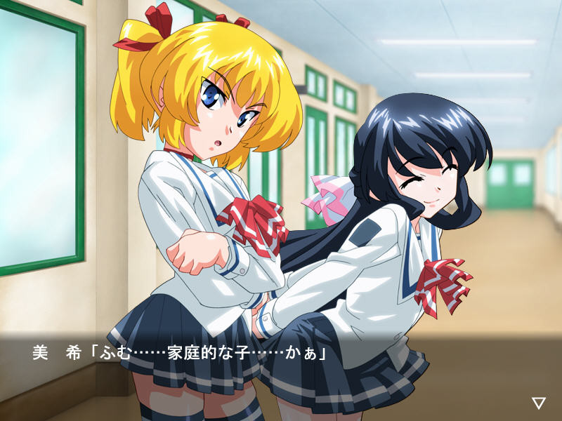 마호☆타마 시리즈 ～가슴 편～