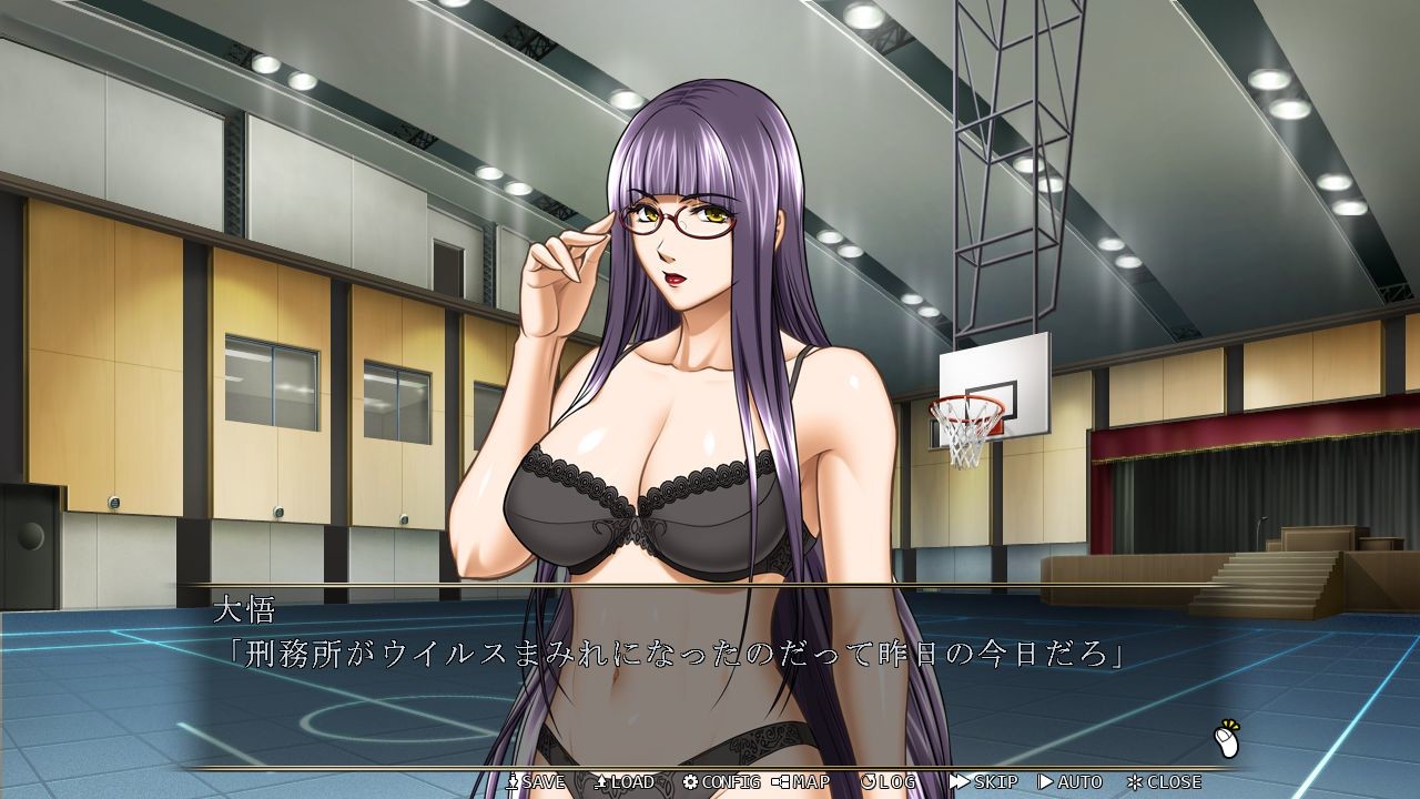 에피데믹～감염확대～