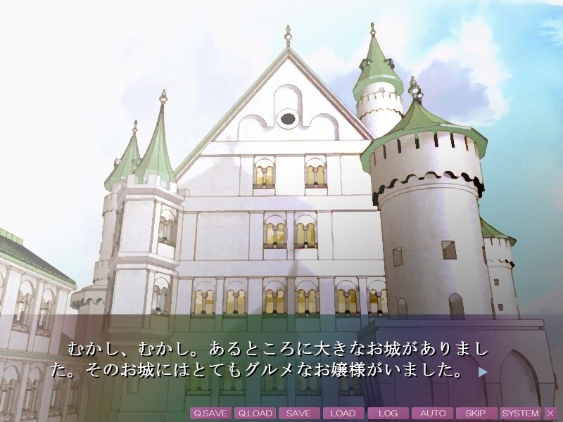 오토코노코 파라다이스3