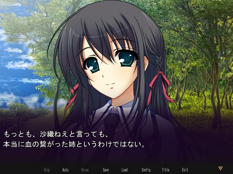 다른 남자의 정액으로 임신해도 될까요…? 4 동경하던 선배의 통통한 미유는 내 것이 아니었다 ―알고 싶지 않았던 그녀의 비밀―