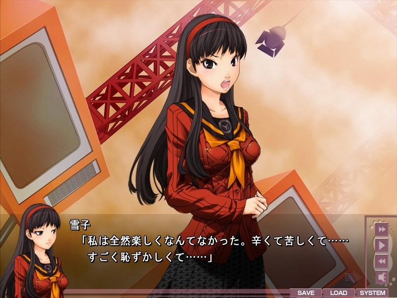 유키●토리●는 주인공을 좋아했는데 뚱뚱하고 기분 나쁜 놈의 자● 변기가 되었습니다.