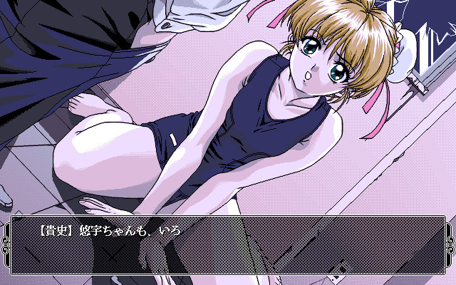 ＴＡＸＩ 환몽담 ～스트레인지 월드 Act. 2～