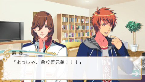 우타의☆프린스님♪Debut