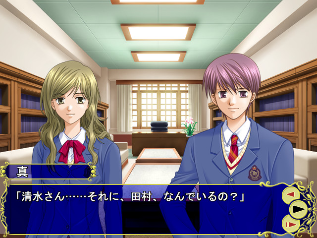 24시, 너의 하트는 도둑맞는다～괴도 제이드～