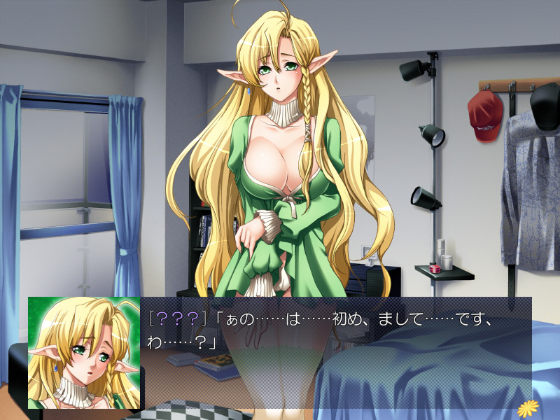 정령의 나라의 치녀 공주들 ～엘프녀와 고양이귀녀와 악마녀, 그리고 나의 발정 하렘 데이즈～