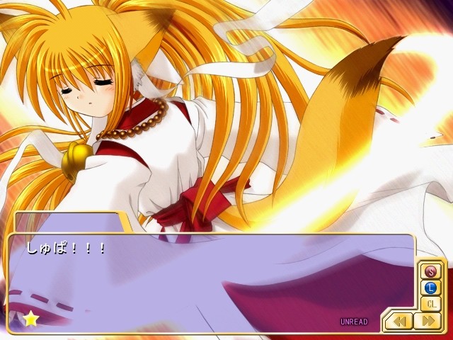 트라이앵글 하트 3 ～리리컬 장난감 상자～