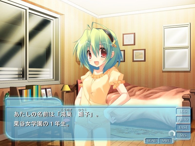 백합의 꽃 삼중주～나만의 아이돌～