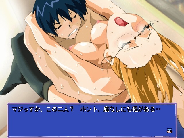 카오스Queen료코4 모리야마 유리＆이쿠미 자매 병탄편