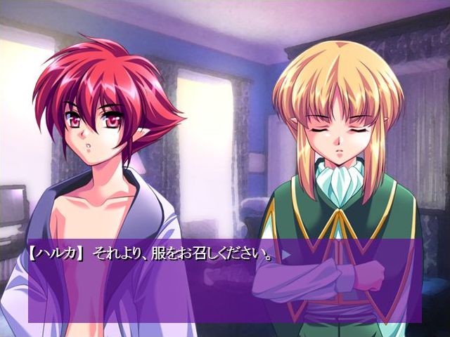 아쿠마 오우지 기상곡