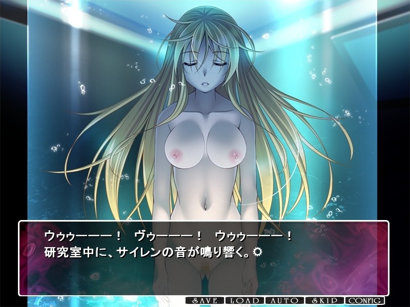 아야츠리 육인형