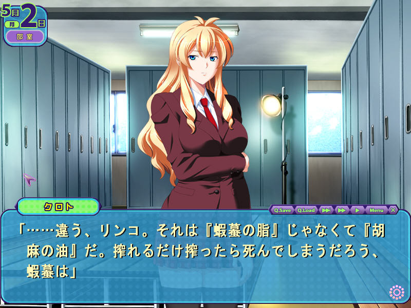 격! 특농! 즙투성이~선배에게 싸서 뿌려 정액 범벅~