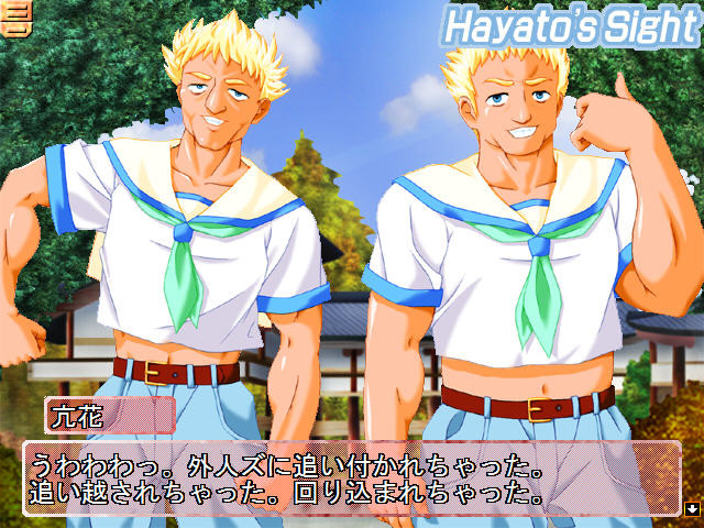 Vivre 영혼으로부터의 미소