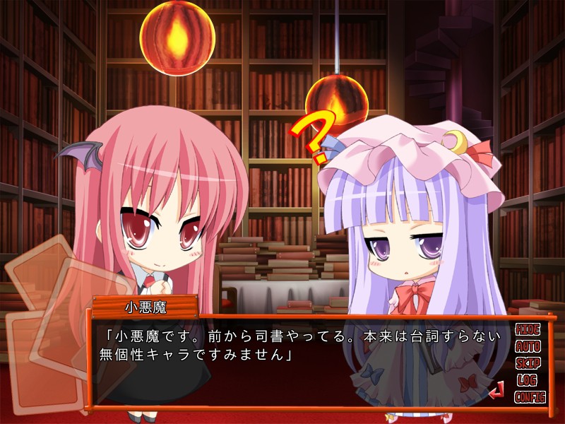 바쁜 사람들을 위한 코우마쿄우