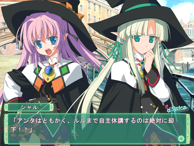 위즈 애니버서리 ☆ FUNTA! feat.RURU