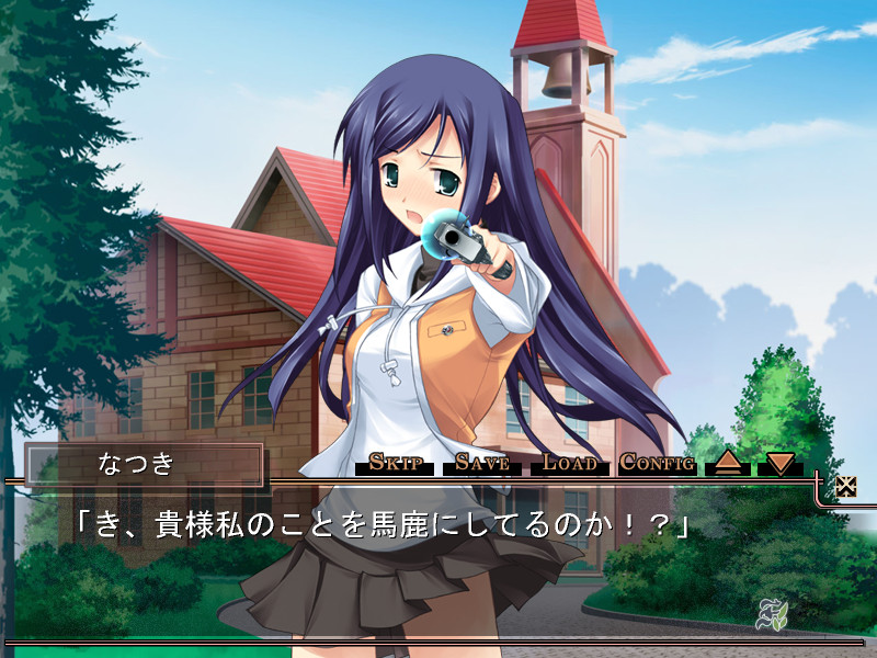 마이-HiME 운명의 계통수