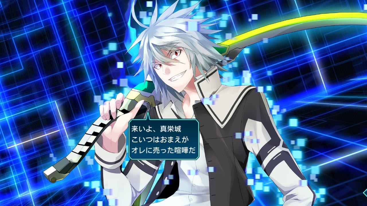 Electro Arms -Realize Digital Dimension-