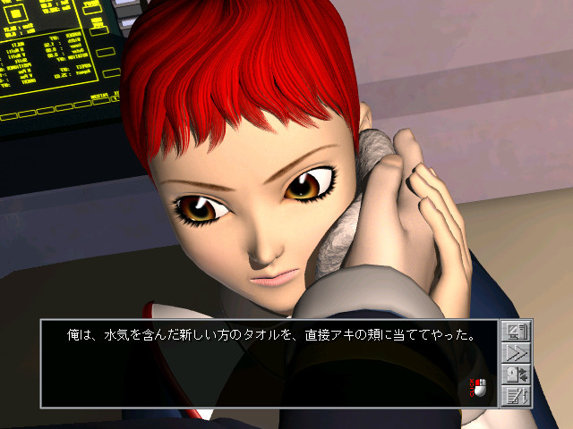 FIRST ANCHOR ～퍼스트 앵커～