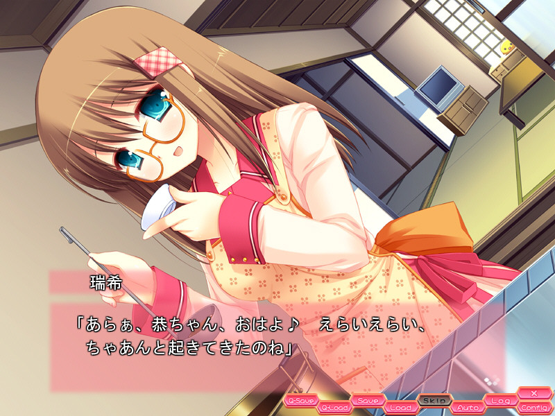 하치미츠 오토메 blossomdays