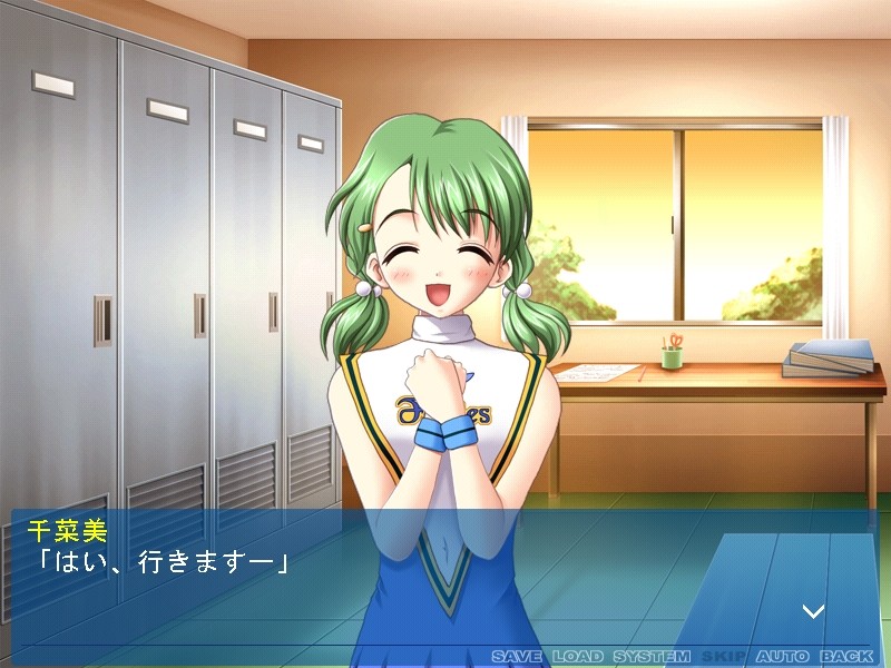 나이쇼의 틴틴 타임