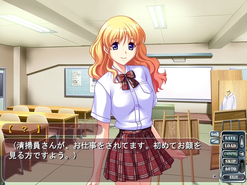 NOZOKI마 II ~여고생 치욕의 앵글~