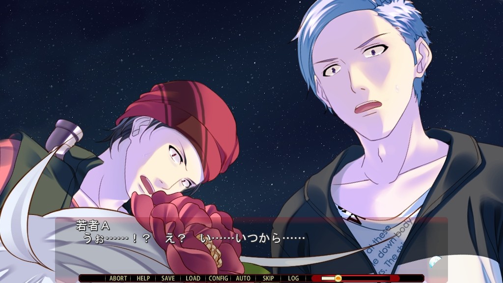 신・시로가네의 소레이유 -ReANSWER-