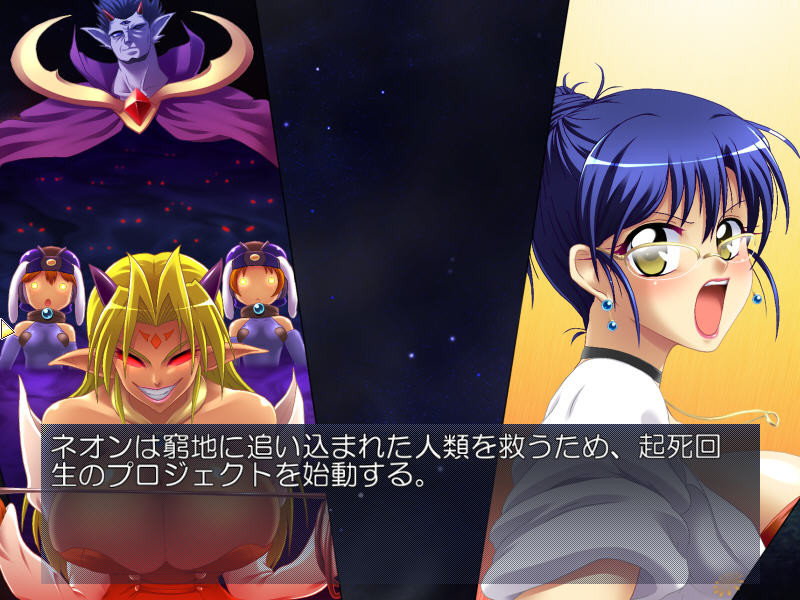 레이코 테트라 ～밀착 슈트에 미끄러져 들어가는 촉수와 백탁액의 공포!～