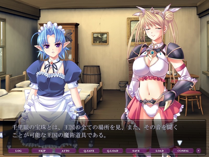 격투희 레이아 ～치욕의 아레나～