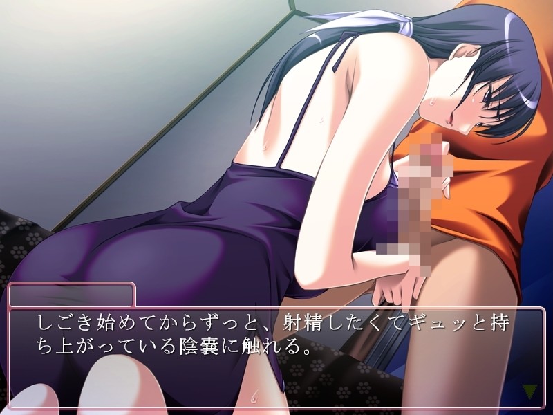 란보～미망인 엄마의 잘 익은 육체～