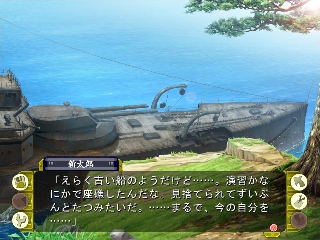 라이무이로 전기담 ～메이지 일본, 소녀 방인하다.～