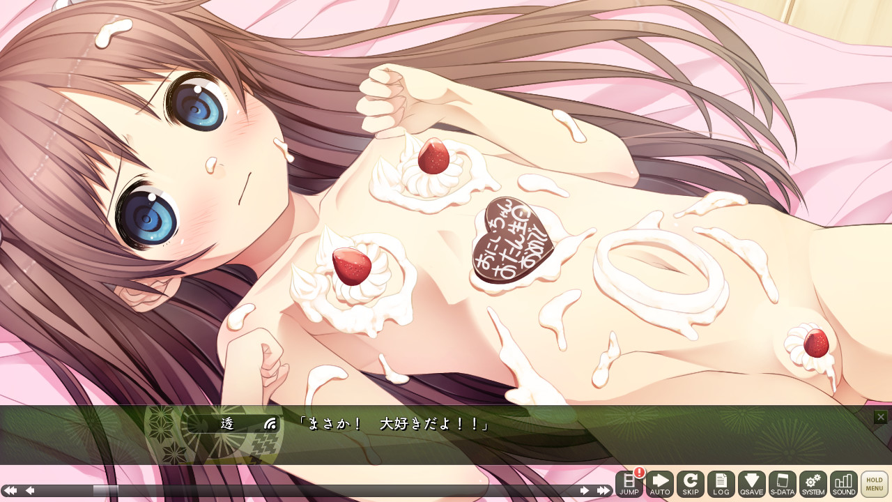 모노베노 -happy end-