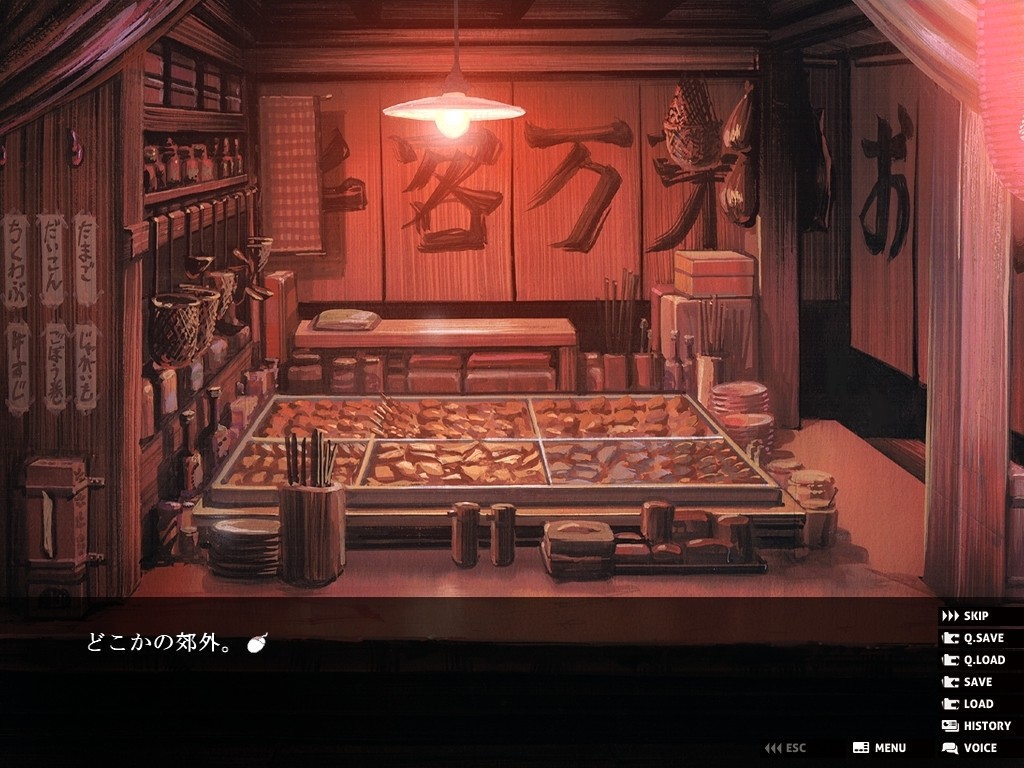 인즈마는 전 마법소녀 ～하급 전투원이었던 내가 치한을 반복하며 NTR해 함락시키다～