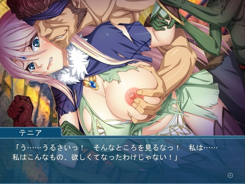 음옥의 거유 엘프 ～몸도 마음도 쾌락으로 물들여라!～