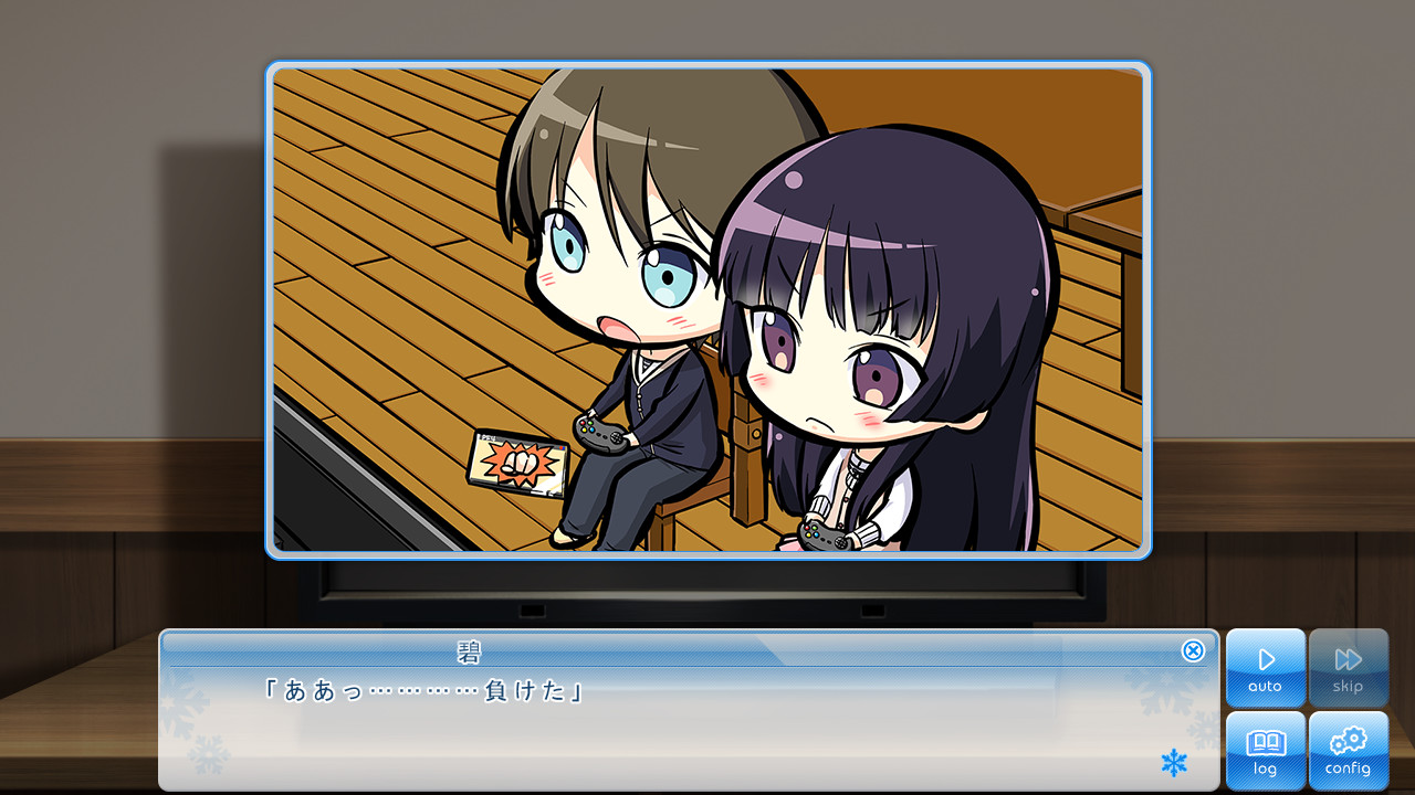 이 푸른 하늘에, 날개를 펼치고 snow presents