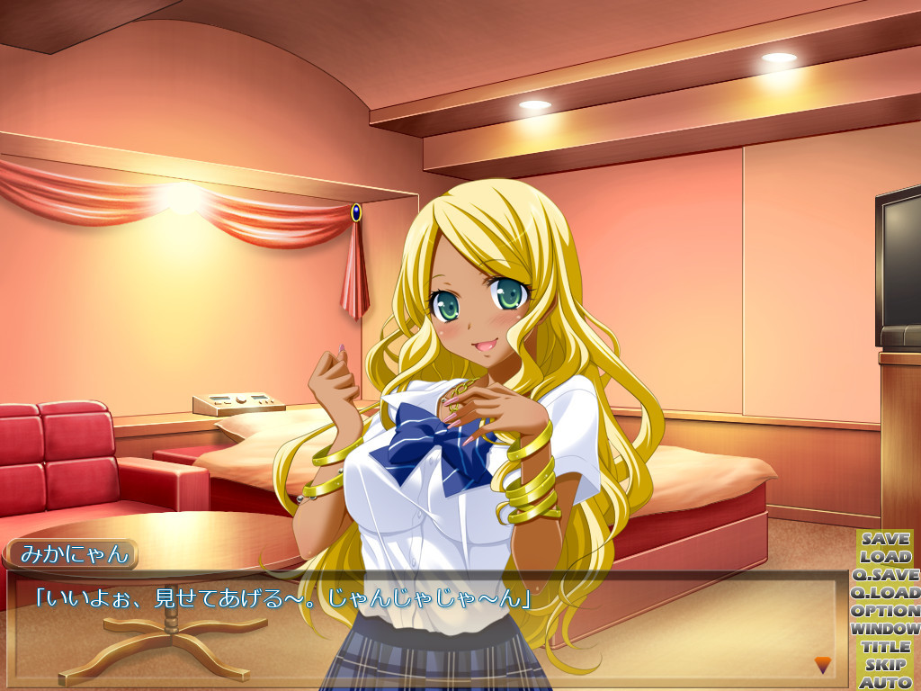 사포마치 JK ～원조해 줄 아저씨 모집 중! 유키치에 따라 노콘(나카다시)도 OK!～