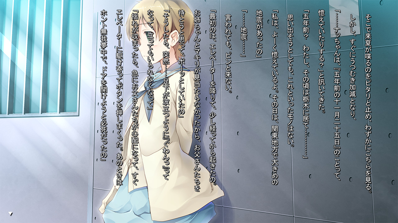 두 사람의 쿠오리아