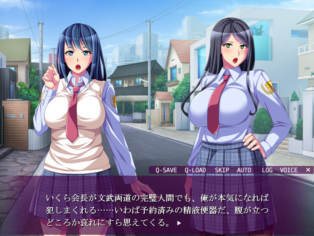 청초한 JK에게 미약 범벅인 ㅈㅈ를 즉석에서 박았더니 내 정액 변기가 되었다!