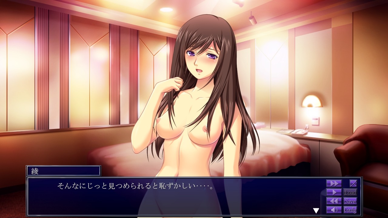 복수의 불꽃은 음옥의 어둠 속에 타오르다 ―극악녀에게 넷 공개로 제재를―