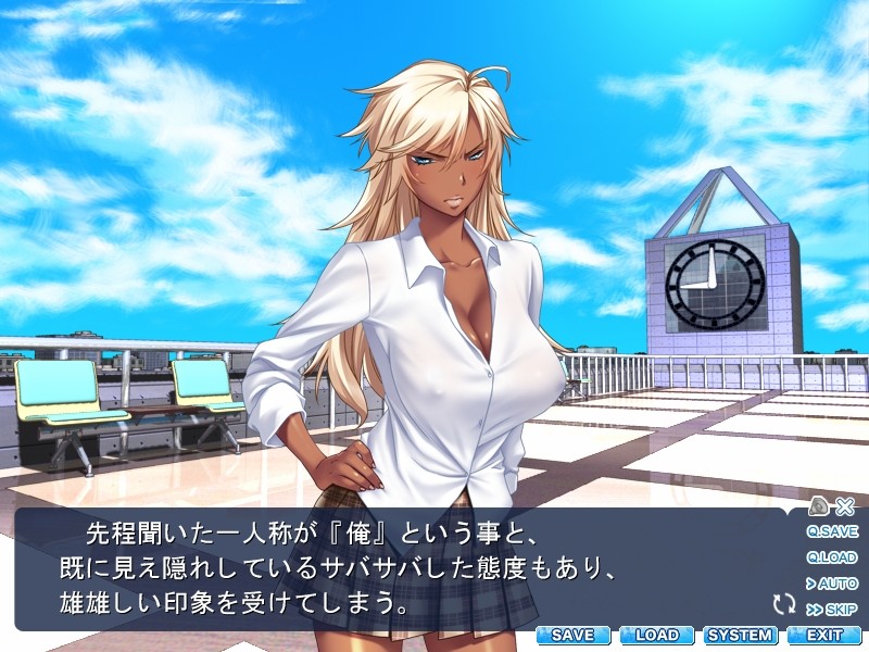 가칭코! 비치 클럽