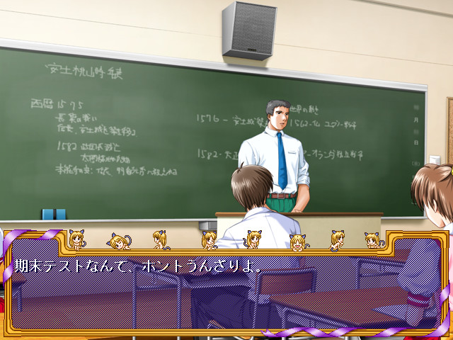 노리카탄과 함께☆