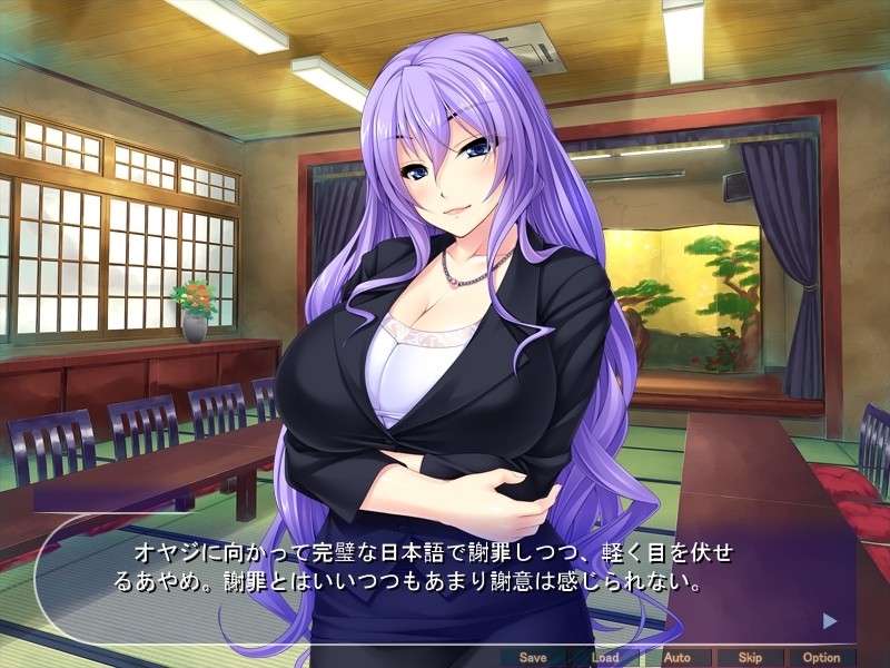 거근으로 종부 목장이 되는 마을 ～명문 모녀들을 닥치는 대로 임신시켜 정복! 거리의 암컷 구멍들이 내 가축이 되고 싶어 해!～