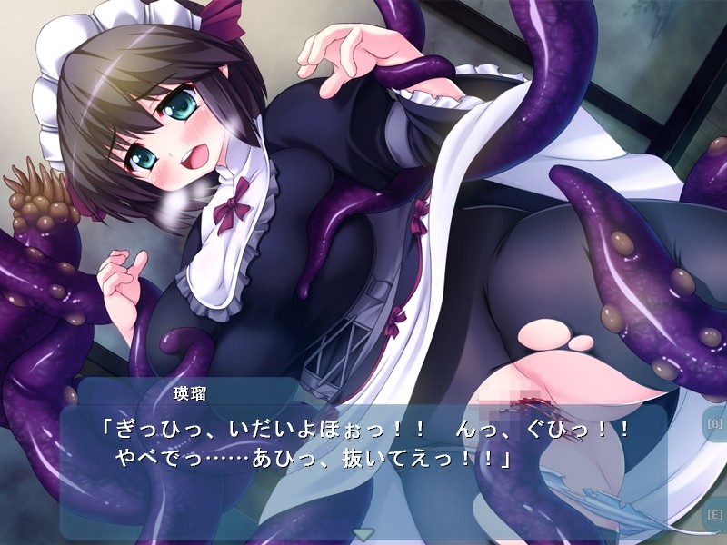 자칭・정령마술사 vs 진정・제1급악마 ～중2병을 덮치는, 7개의 촉수～