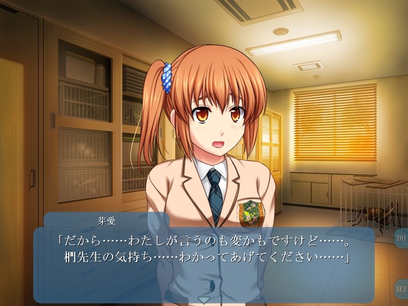 곤충간찰・슈(螽)