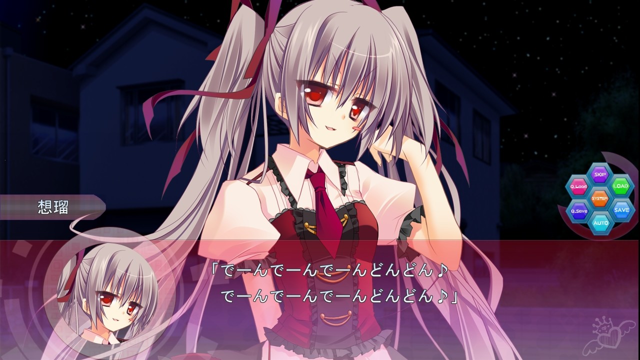 S.I.S.T.A.R.S:KISS OF TRINITY