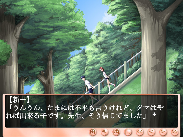 우리가 여기 있는 이상함.