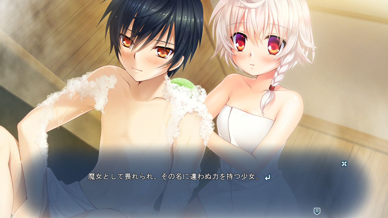 HOLY BREAKER! -THE WITCH BETRAYED BLUE MOON WICCA.-