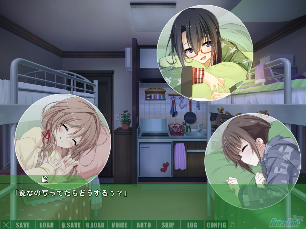 키미와네 그녀와 그녀의 사랑하는 1개월